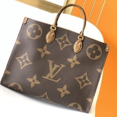 LV Shopping Bags